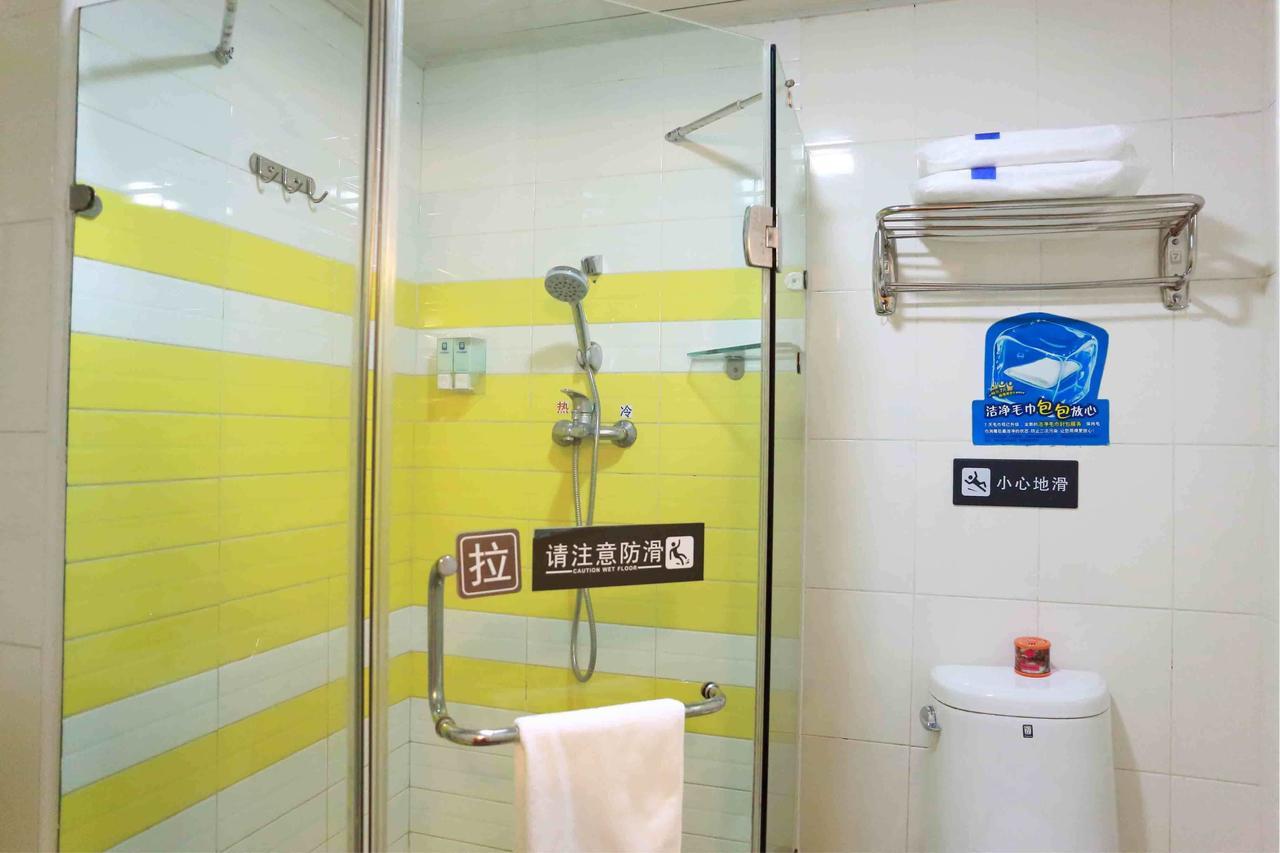 7Days Inn Wuhan Fujiapo Meiyuan Community Metro Station Exterior photo