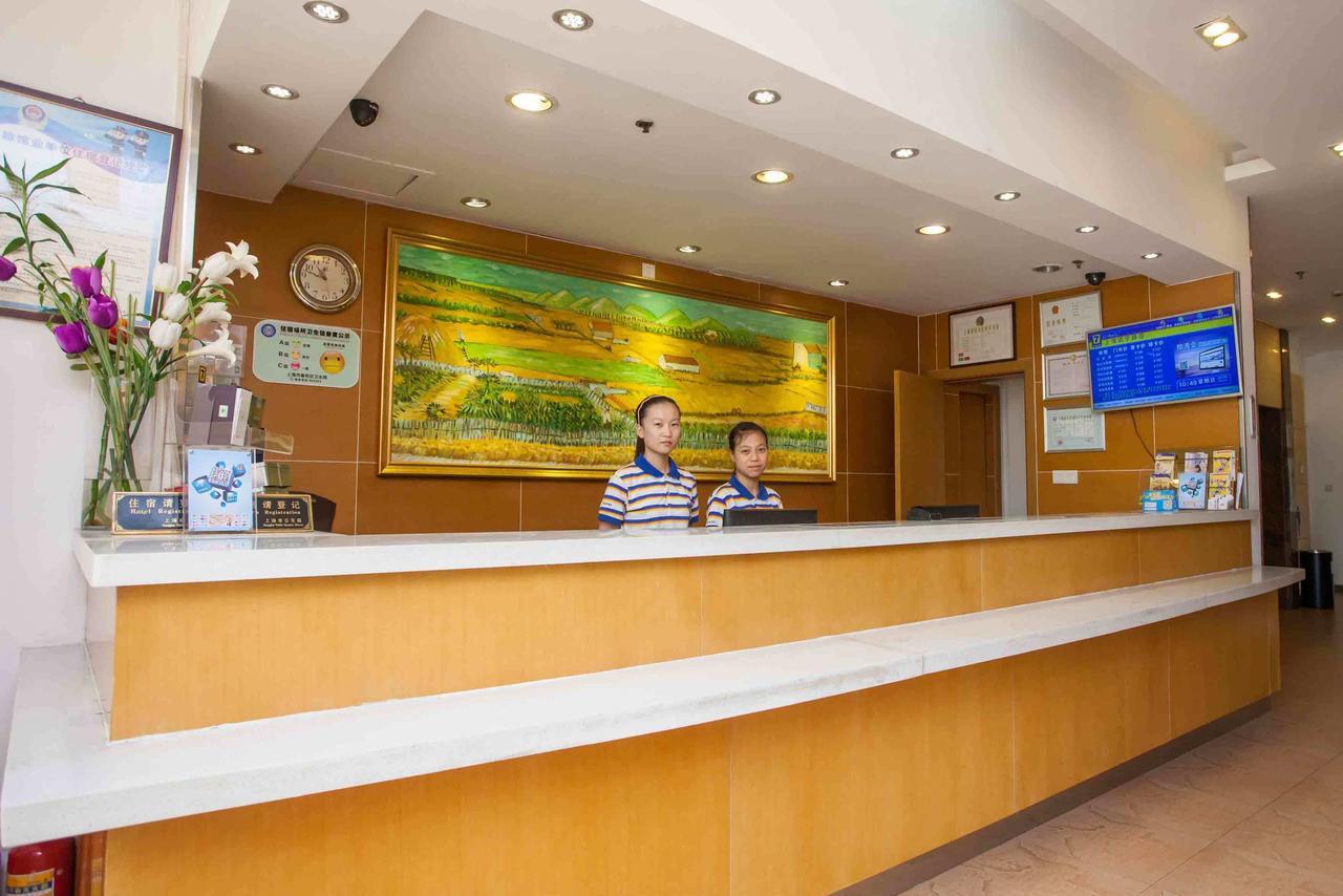 7Days Inn Wuhan Fujiapo Meiyuan Community Metro Station Exterior photo