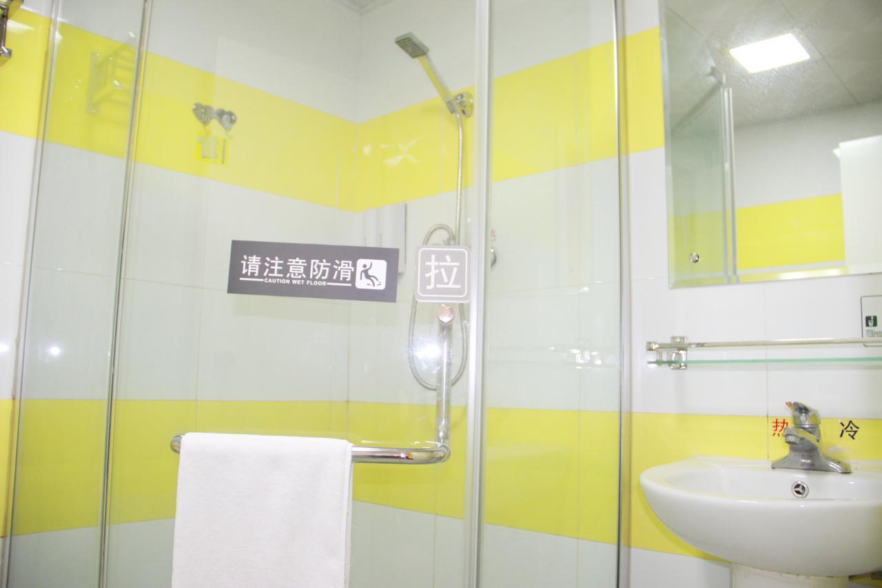 7Days Inn Wuhan Fujiapo Meiyuan Community Metro Station Exterior photo
