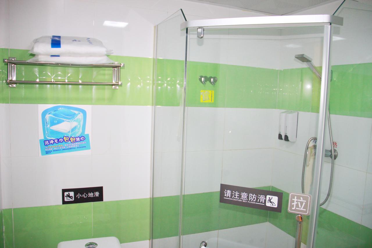 7Days Inn Wuhan Fujiapo Meiyuan Community Metro Station Exterior photo
